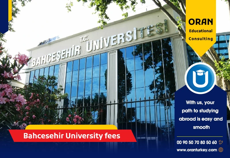 Bahcesehir University Fees